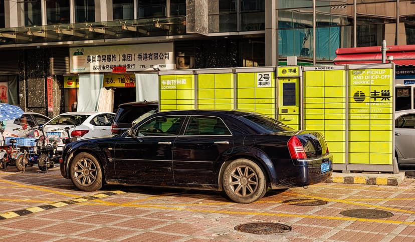 CHRYSLER 300C — Foto af sandsynlig version