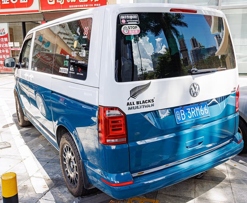 VOLKSWAGEN MULTIVAN — Foto af sandsynlig version